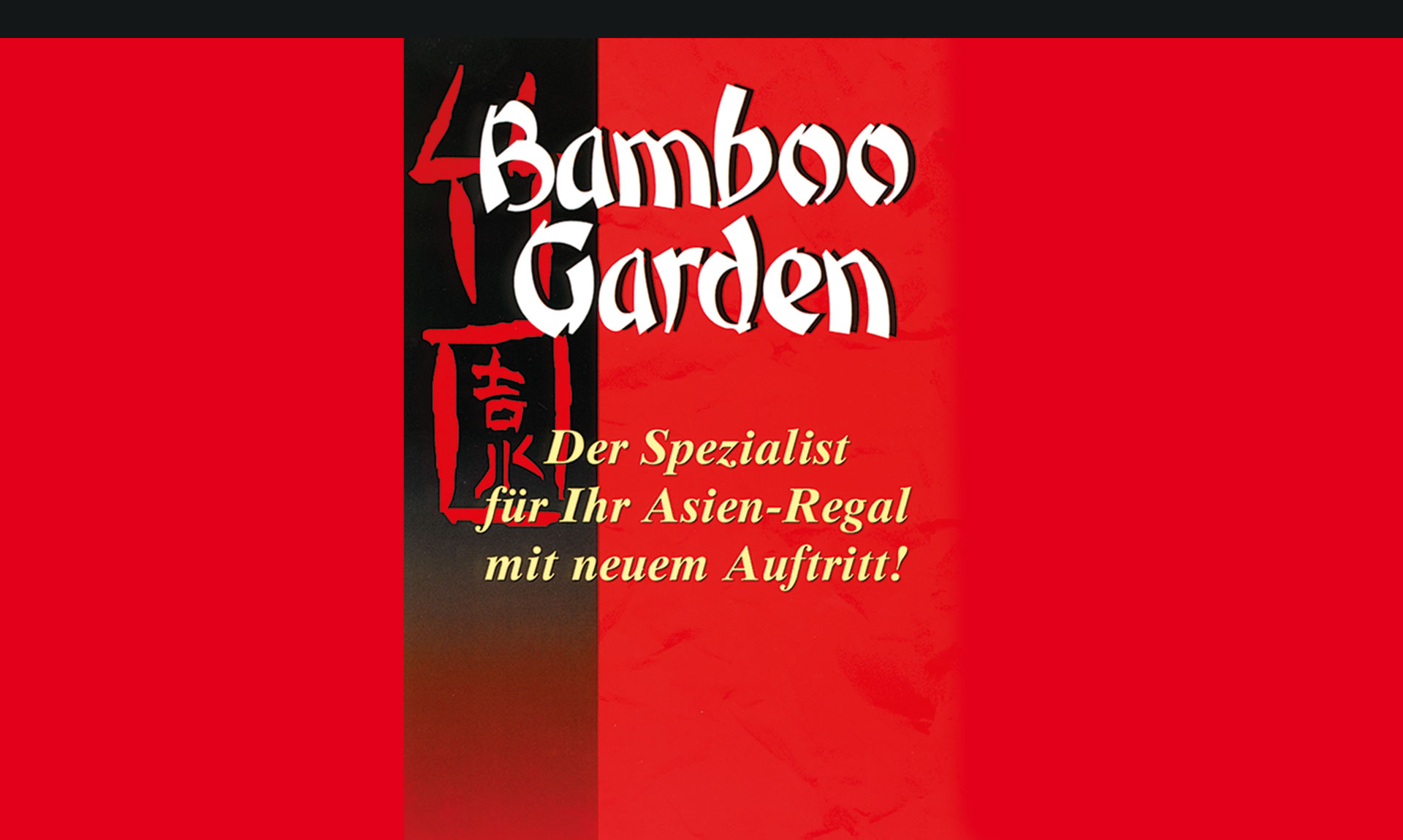 SAD, Bamboo Garden Asian Food Sanders Art Direction, Bamboo Garden Asian Food Range
